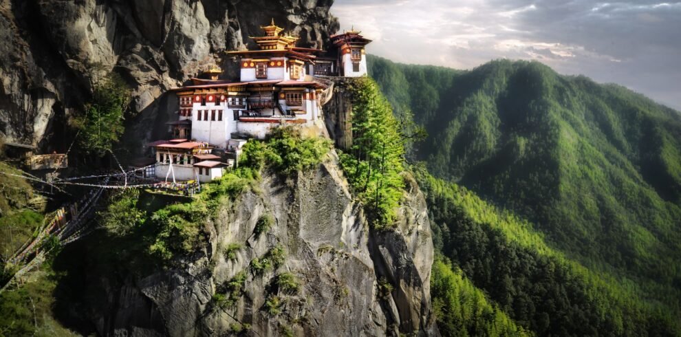 bhutan 1